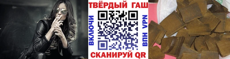 Купить наркотик Белоусово Альфа ПВП  гидра зеркало  Бошки Шишки  АМФ 