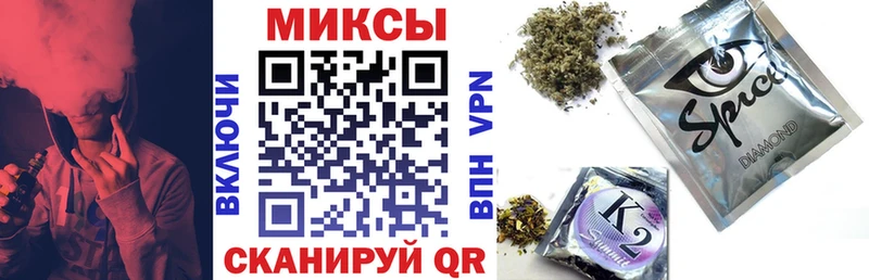 kraken ТОР  shop как зайти  Бутират Butirat  Белоусово 