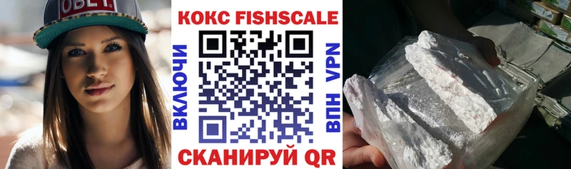 блэк спрут вход  площадка как зайти  Cocaine Боливия  Белоусово 