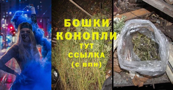 ALPHA PVP Дмитров
