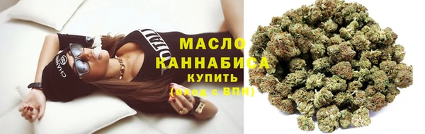 меф Балабаново