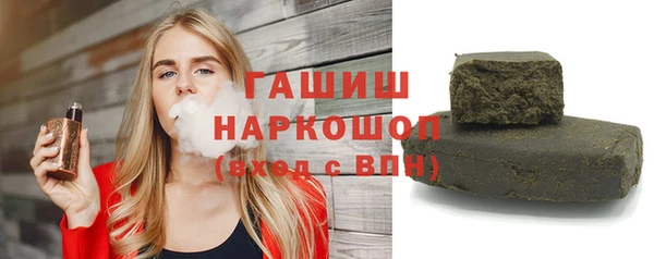 круглые Балахна