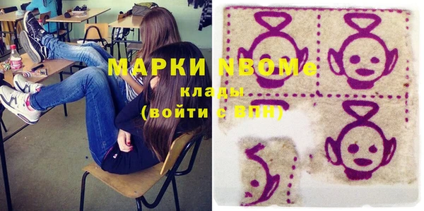 меф Балабаново