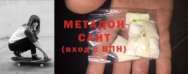 меф Балабаново