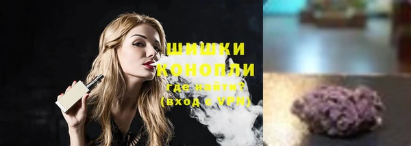 меф Балабаново