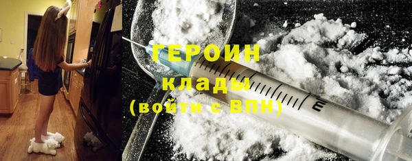 круглые Балахна