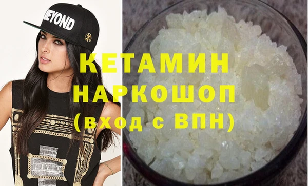 тгк Белокуриха