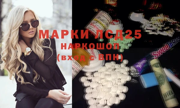 круглые Балахна