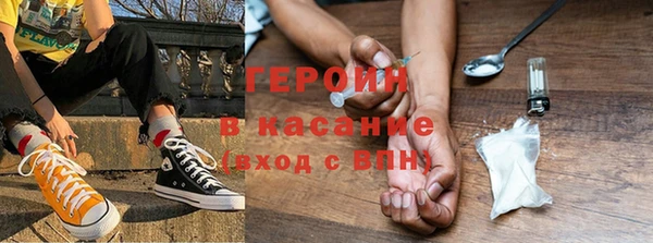 круглые Балахна