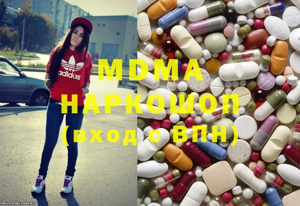 PSILOCYBIN Дмитриев