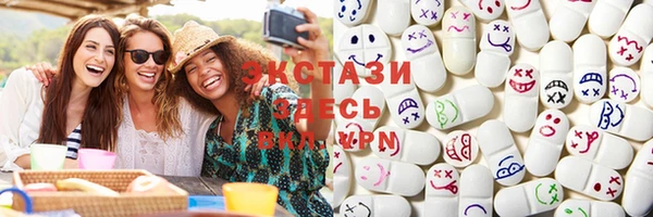 меф Балабаново