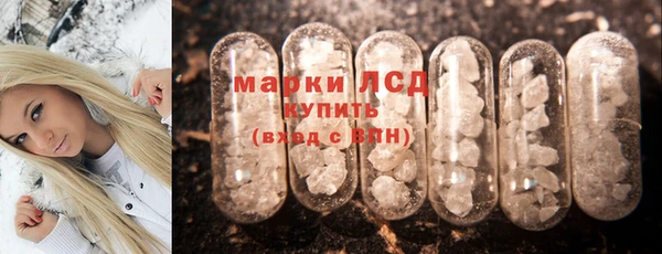 круглые Балахна