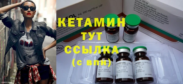 меф Балабаново