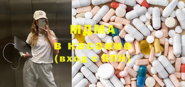 меф Балабаново