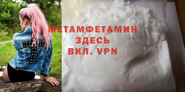 кокаин премиум Белоозёрский