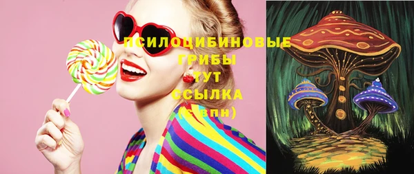 круглые Балахна