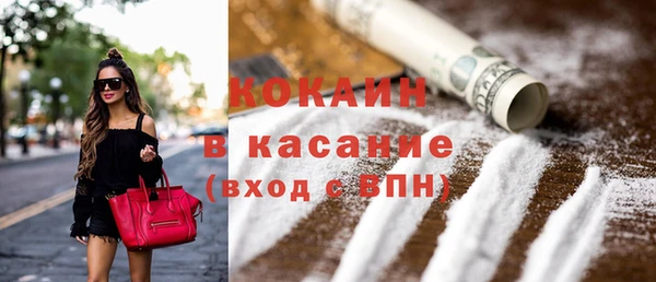 меф Балабаново
