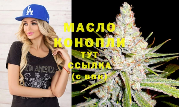 круглые Балахна