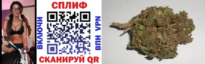 гидра ССЫЛКА  Белоусово  Бошки Шишки LSD WEED  shop наркотические препараты  закладки 